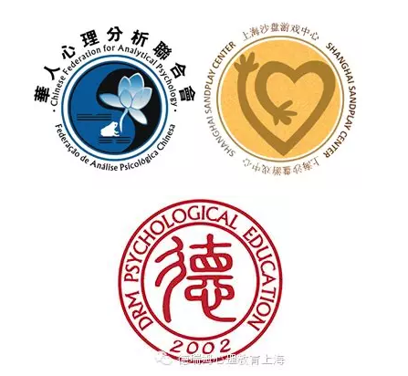 上海沙盘课程,上海沙盘培训,沙盘游戏培训,沙盘游戏专业认证